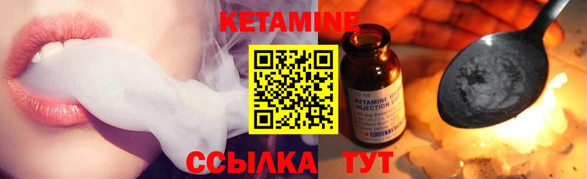 Лсд 25 Кстово