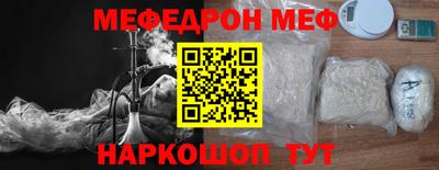 спиды Кулебаки