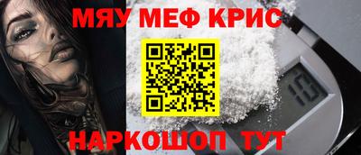 спиды Кулебаки