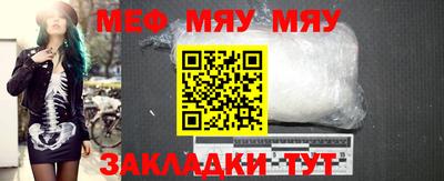 дистиллят марихуана Кумертау