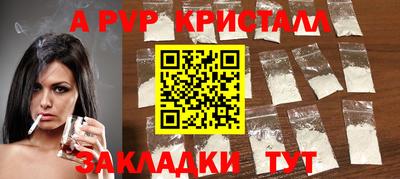 дистиллят марихуана Кумертау