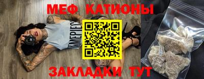 дистиллят марихуана Кумертау