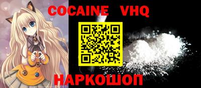 спиды Кулебаки
