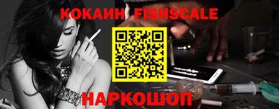 спиды Кулебаки