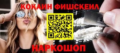 спиды Кулебаки