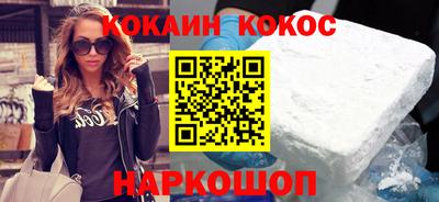 прущие грибы Кунгур