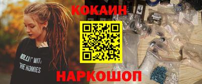 прущие грибы Кунгур