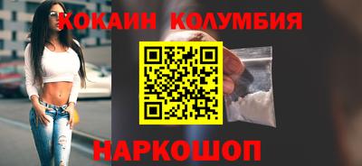 прущие грибы Кунгур