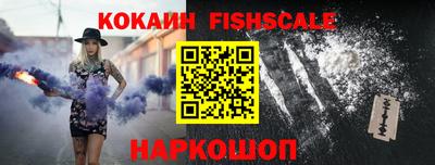 спиды Кулебаки