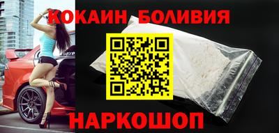 спиды Кулебаки