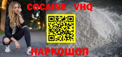 прущие грибы Кунгур
