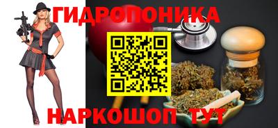 дистиллят марихуана Кумертау