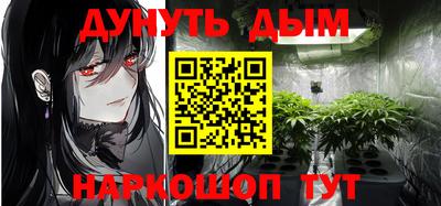 прущие грибы Кунгур