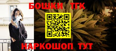 спиды Кулебаки