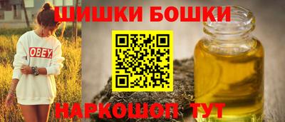 дистиллят марихуана Кумертау