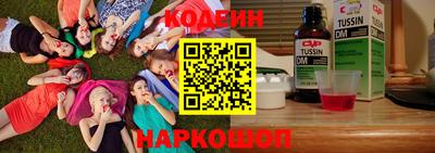 спиды Кулебаки