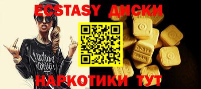 спиды Кулебаки