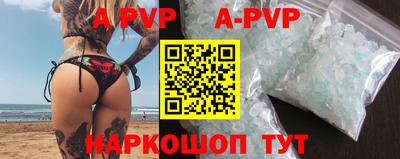 спиды Кулебаки