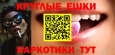спиды Кулебаки
