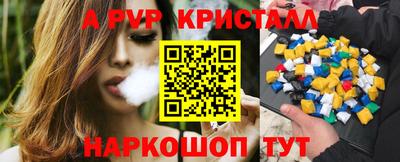 спиды Кулебаки