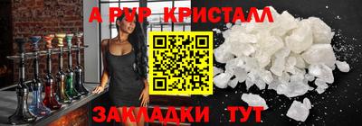 дистиллят марихуана Кумертау