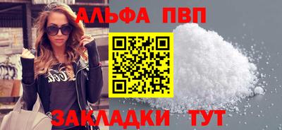 дистиллят марихуана Кумертау