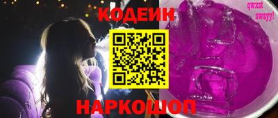 дистиллят марихуана Кумертау