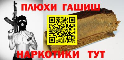 спиды Кулебаки