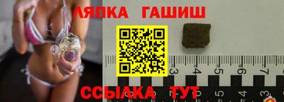 дистиллят марихуана Кумертау