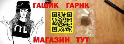 дистиллят марихуана Кумертау