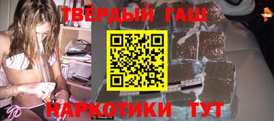 спиды Кулебаки