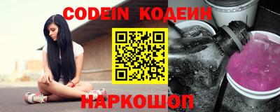 прущие грибы Кунгур