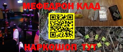 прущие грибы Кунгур