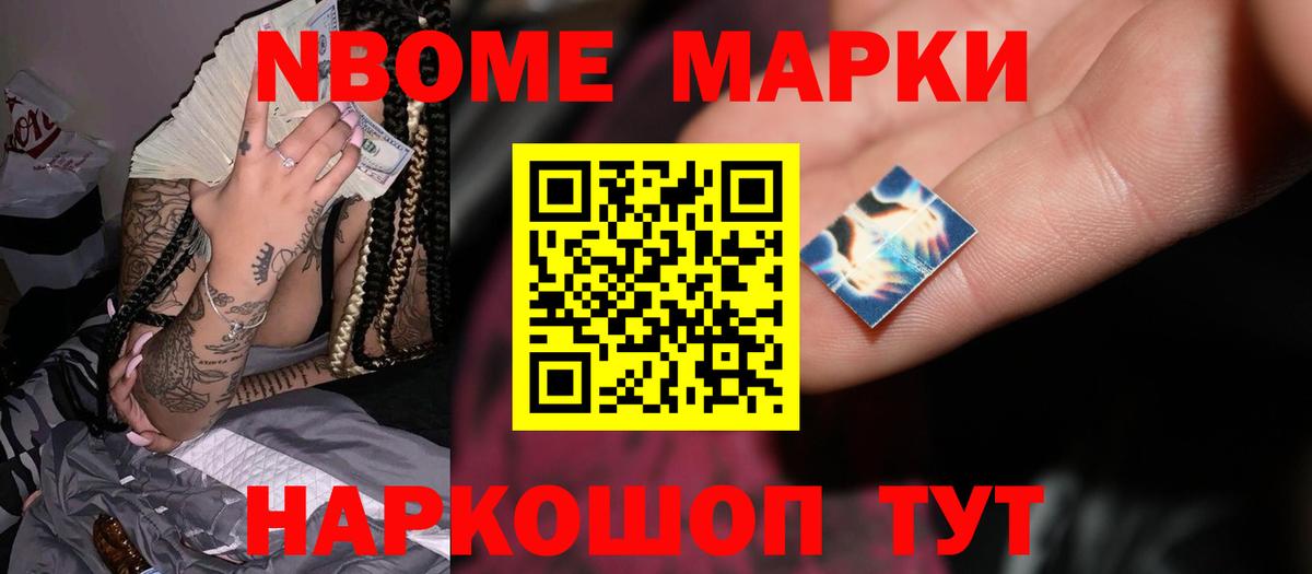 Лсд 25 экстази кислота  LSD-25 экстази  omg tor  Вход с VPN  Кстово 