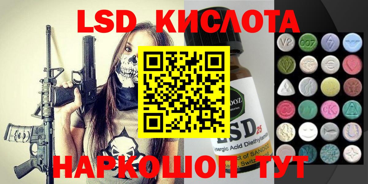 цена наркотик  Марки NBOMe 1500мкг  Марки NBOMe 1500мкг  Вход с VPN  Кстово 